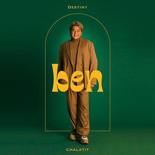 Destiny Ben Chalatit