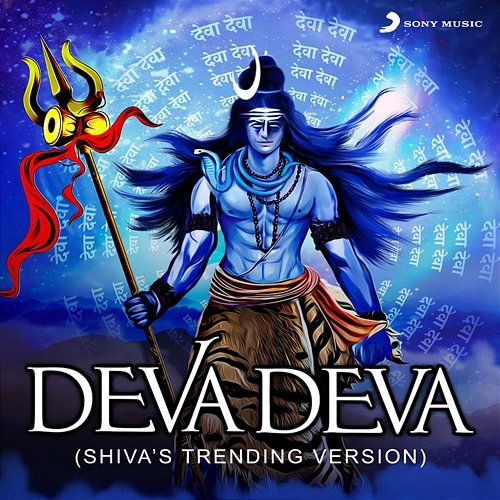 Deva Deva Pritam, Amitabh Bhattacharya, Arijit Singh