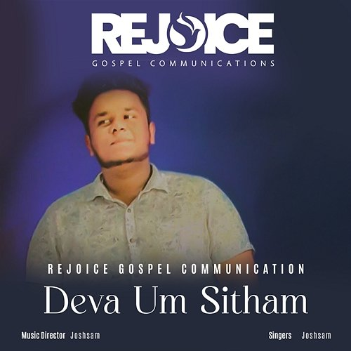 Deva Um Sitham Joshsam & Joshua Samuel