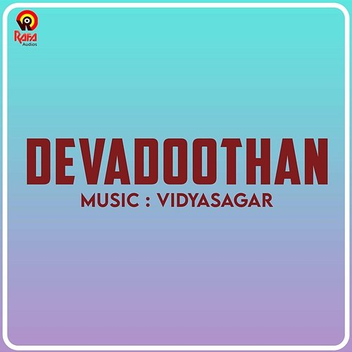 Devadoothan Vidyasagar, Thyagaraja & Kaithapram