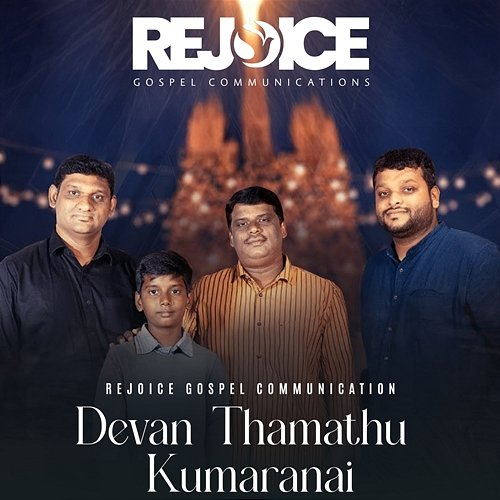 Devan Thamathu Kumaranai John Rohit, Sam Alister