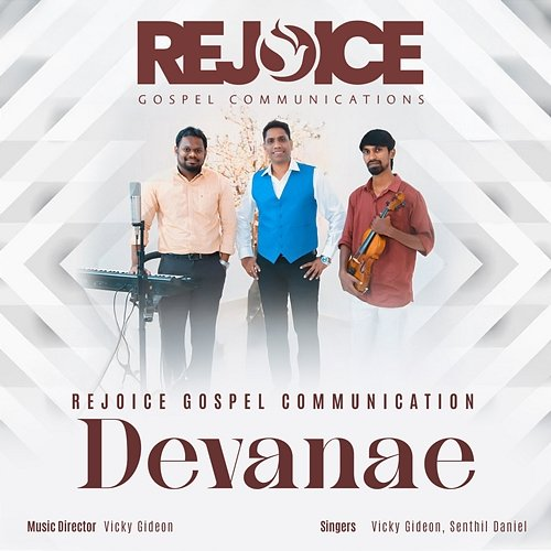 Devanae Vicky Gideon & Senthil Daniel