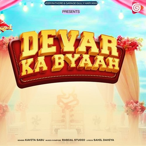 Devar Ka Byaah Kavita Sabu