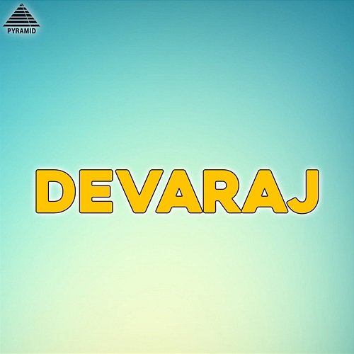 Devaraj (Original Motion Picture Soundtrack) Deva