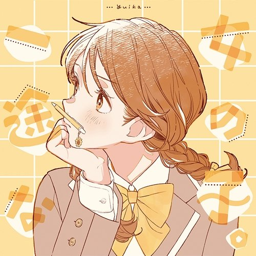 Devoted girl Yuika