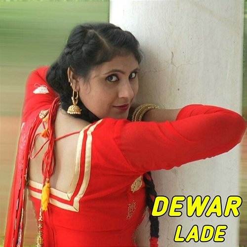 Dewar Lade Master Ajooba Alwar, Sakeel Khan