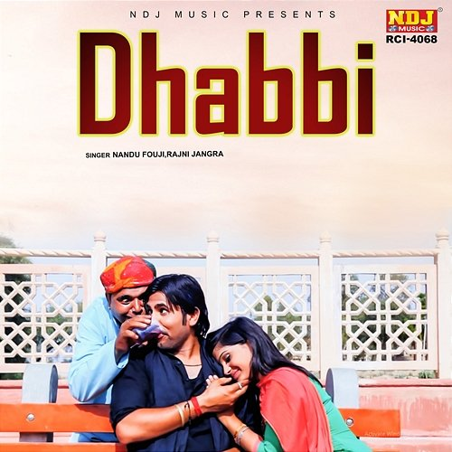 Dhabbi Nandu Fouji & Rajni Jangra
