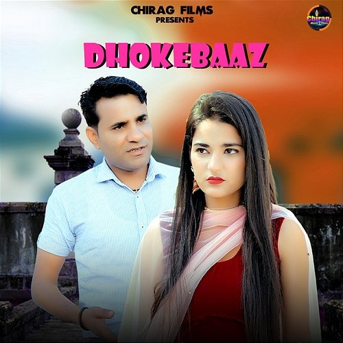 Dhokebaaz Krishan Madha