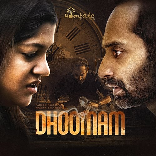 Dhoomam Poornachandra Tejaswi S.V., Vinayak Sasikumar, Yogaraj Bhat, Rambabu Gosala, Madhurakavi