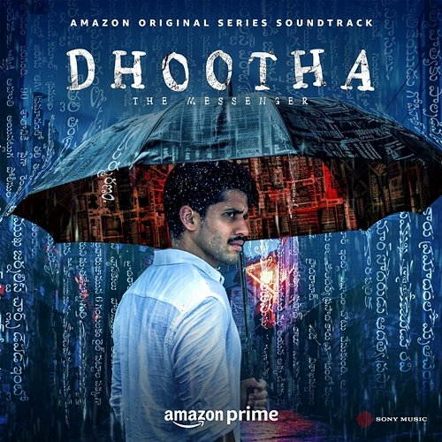 Dhootha Ishaan Chhabra