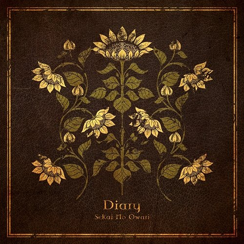 Diary Sekai No Owari
