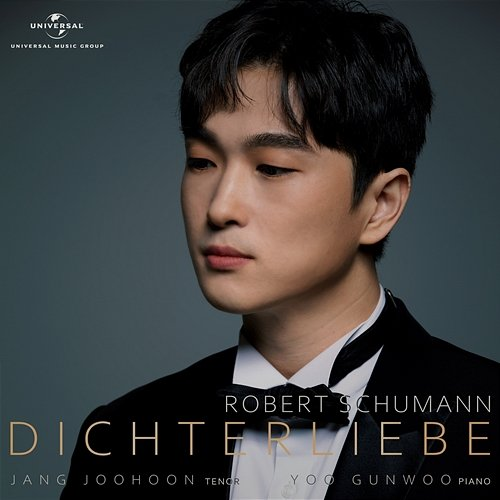 Dichterliebe Gunwoo Yoo, Joohoon Jang