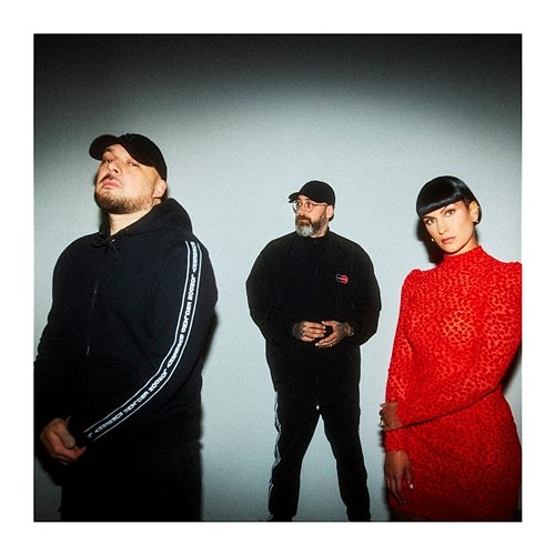 Dicka Was Kool Savas x Sido x Nessi