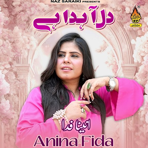 Dil Ahda He Anina Fida