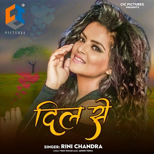 Dil Se Rini Chandra