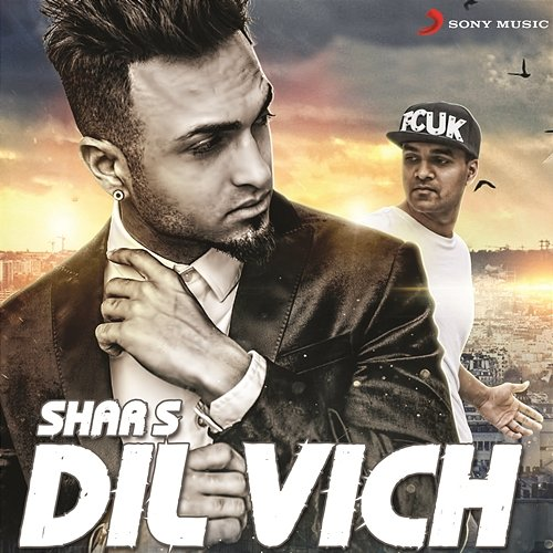 Dil Vich Shar S