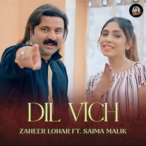 Dil Vich Zaheer Lohar feat. Saima Malik