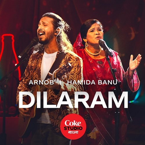 Dilaram Arnob, Hamida Banu