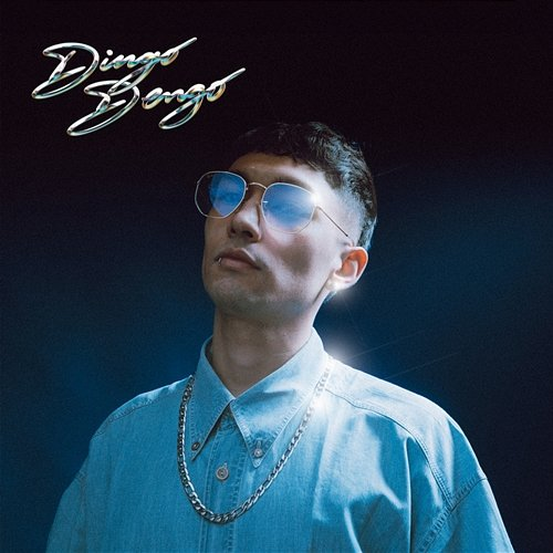 Dingo Dengo Pablo Rojas