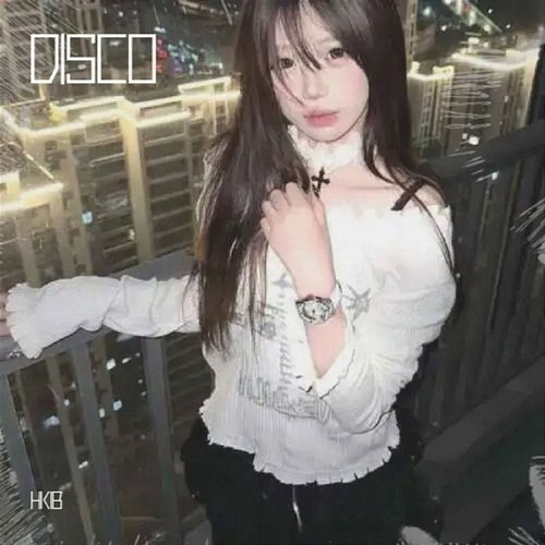 DISCO HKIB