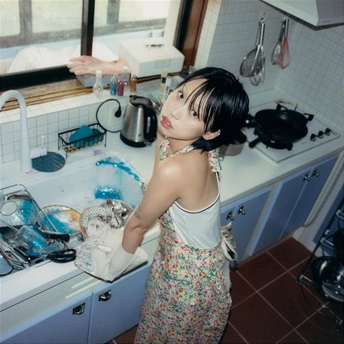 Dishes UMU