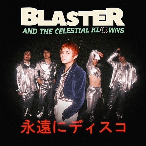 DISKO FOREVER Blaster