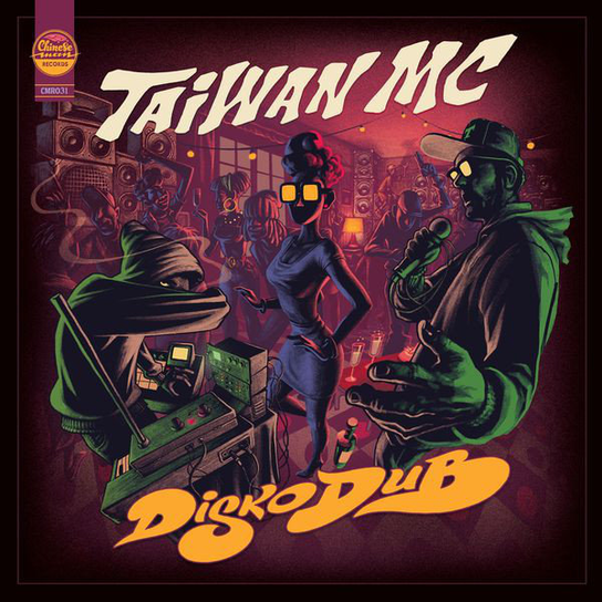 Diskodub Taiwan Mc