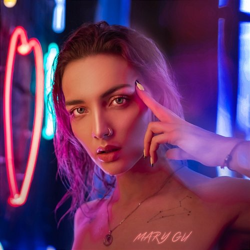 Disney Mary Gu