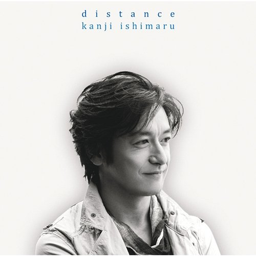 Distance Kanji Ishimaru