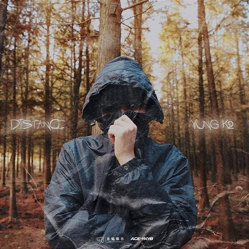 Distance YungK2