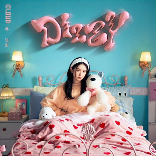 Dizzy Cloud Wan