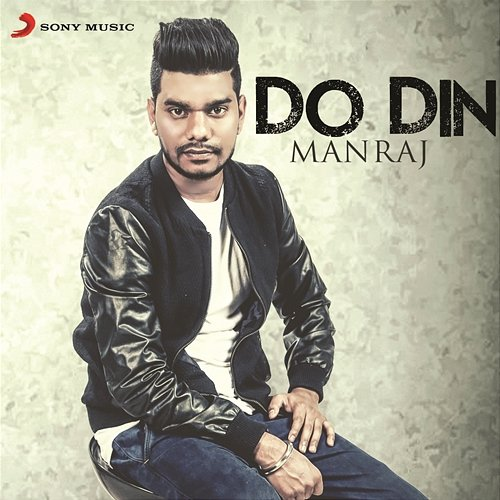 Do Din Manraaj