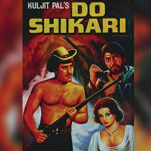 Do Shikari Chitra Gupta