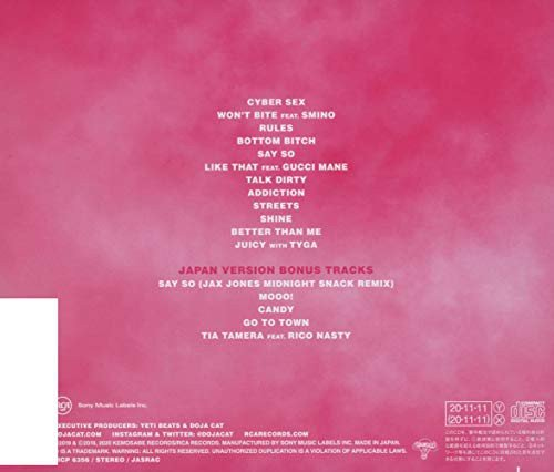 Doja Cat Doja Cat