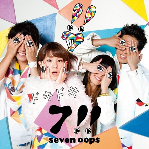 Dokidoki seven oops