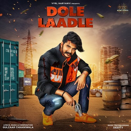Dole Laadle Gulzaar Chhaniwala