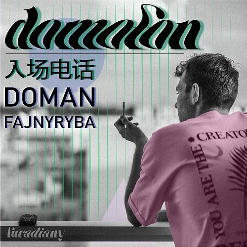 Domofon Doman