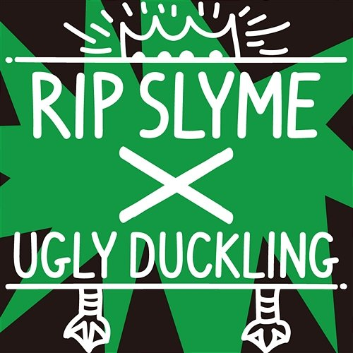 Don't Panic Rip Slyme