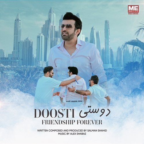 Doosti Salman Shahid, Alex Shahbaz