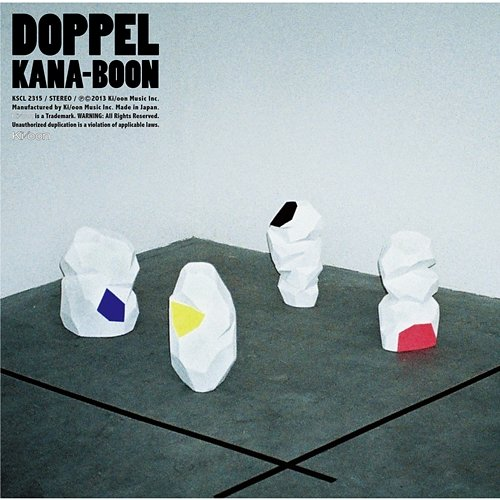 DOPPEL Kana-Boon