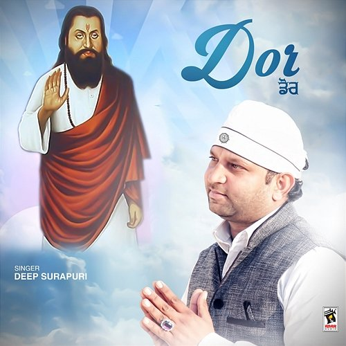 Dor Deep Surapuri