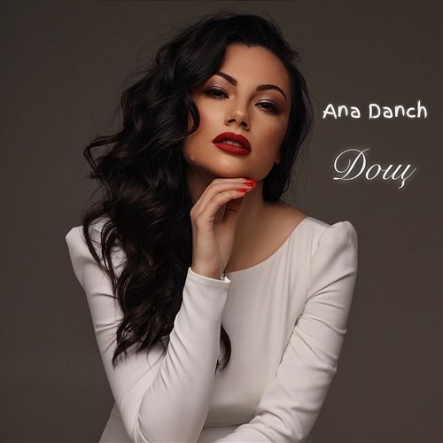Дощ Ana Danch