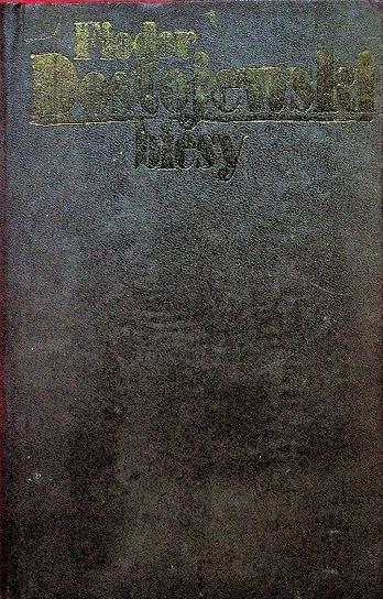 Dostojewski Biesy Dostojewski Fiodor