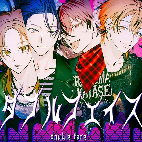 Double Face Urashimasakatasen