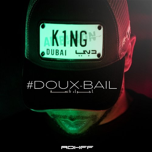 #Douxbail Rohff
