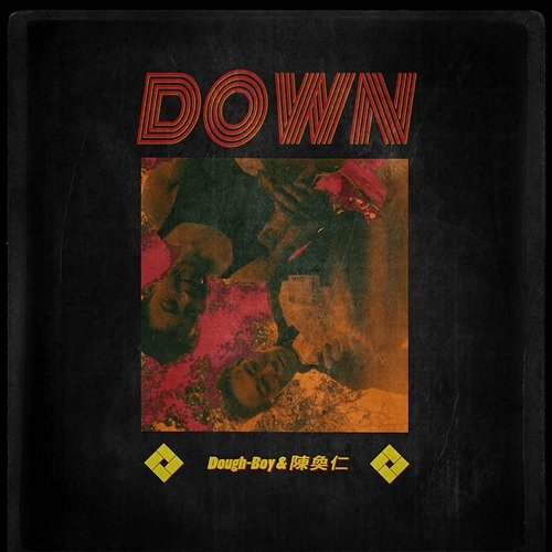 Down Dough-Boy, Hanjin