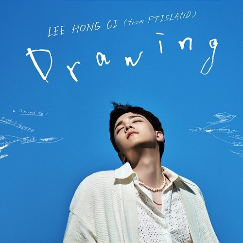Drawing Lee Hong gi