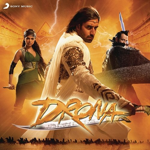 Drona Dhruv Ghanekar, Vaibhav Modi