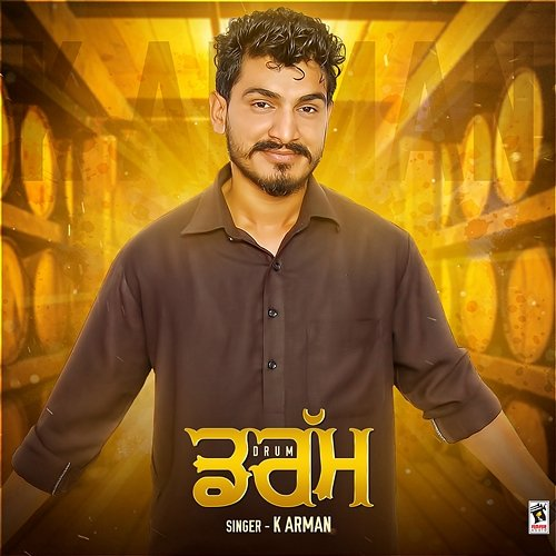 Drum K Arman