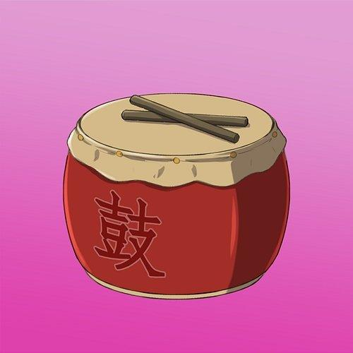 Drum Roll MatsuMatsu, Hayai Sake & Banana Katana
